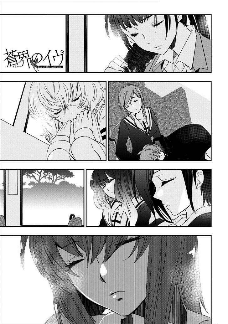 Soukai no eve: Chapter 2