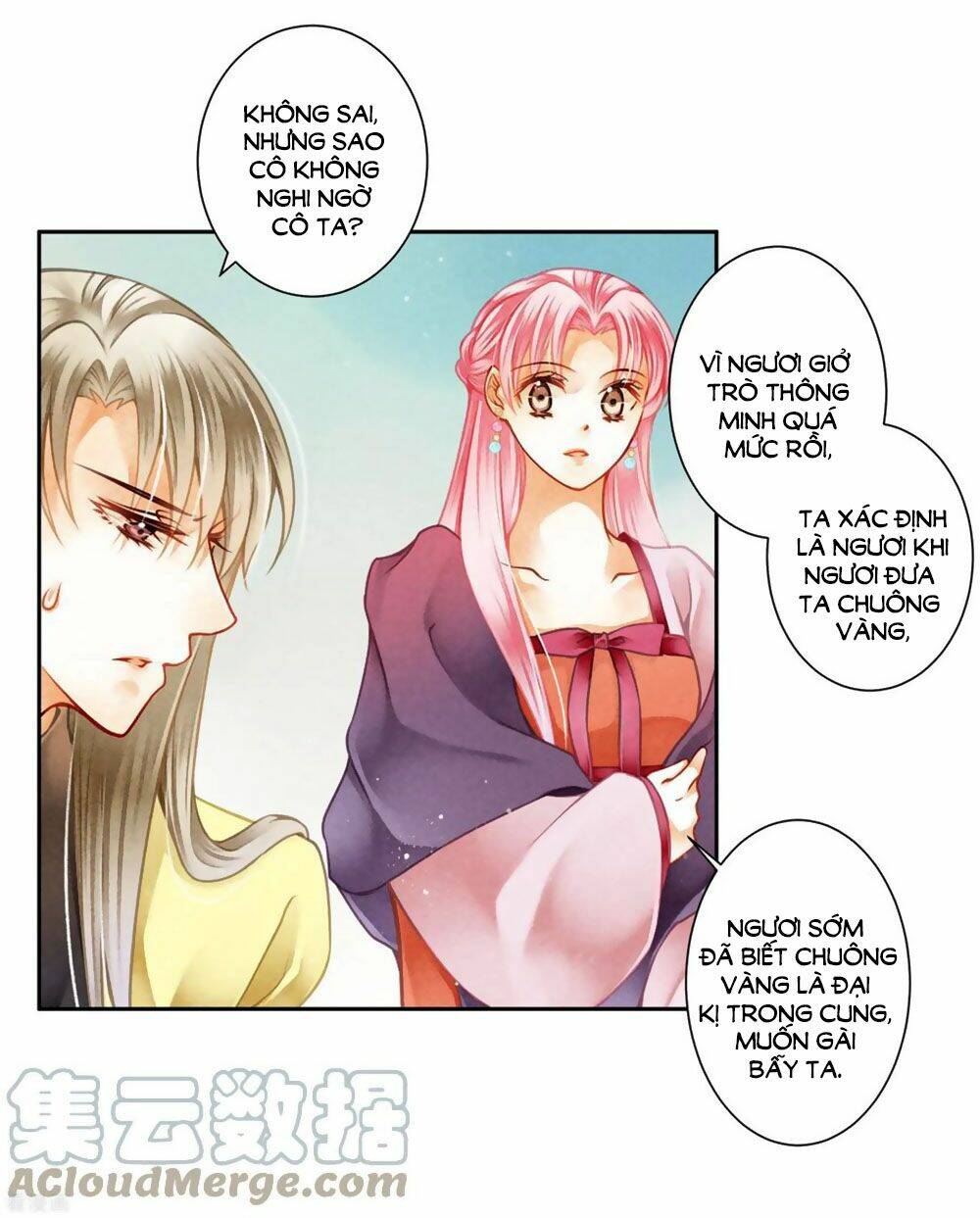 Ái Thượng Vô Địch Tiếu Hoàng Hậu: Chapter 124