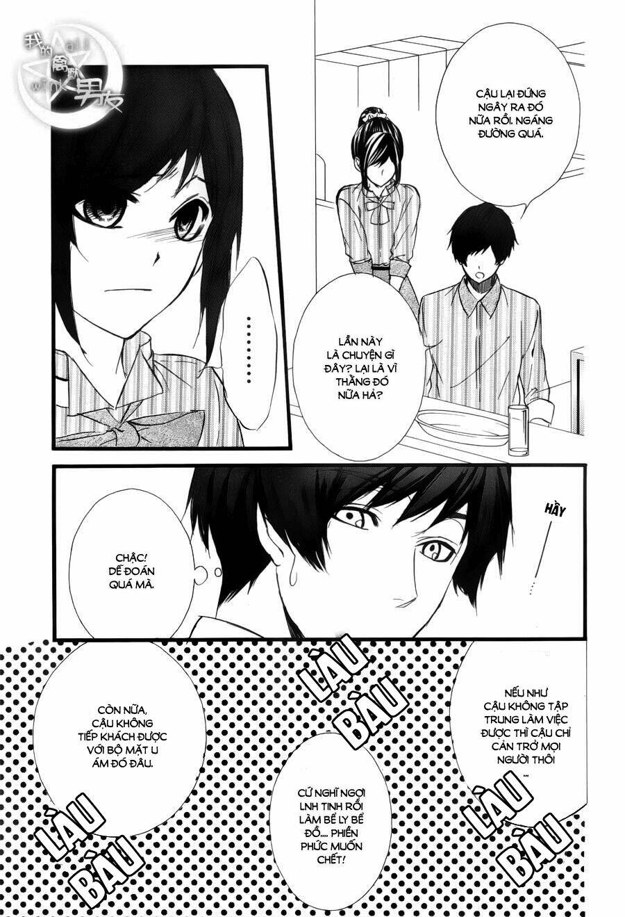 Kedamono Kareshi: Chapter 42