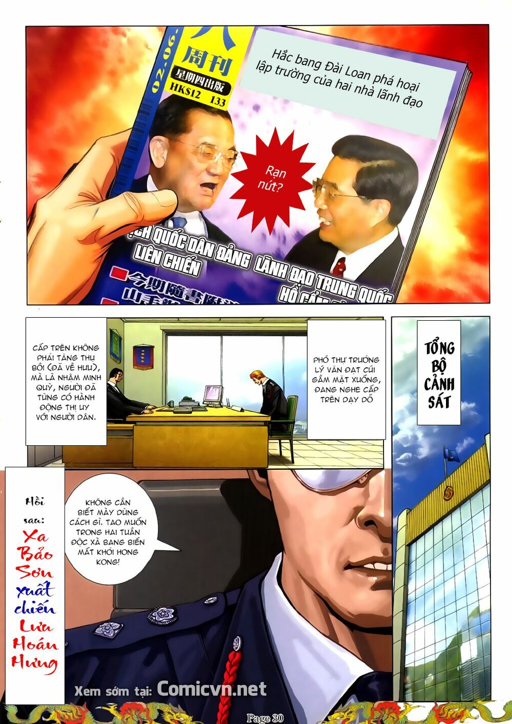 Người Trong Giang Hồ: Chapter 780: Chiến thắng