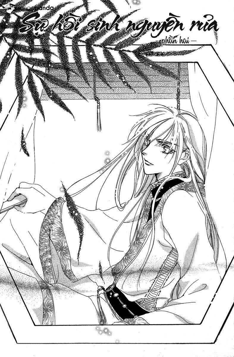 Tao Tie Jie: Chapter 8