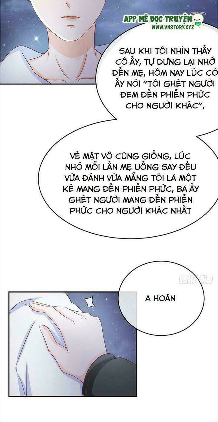 Cẩm Lý Thiếu Nữ Của Tôi: Chapter 16.3