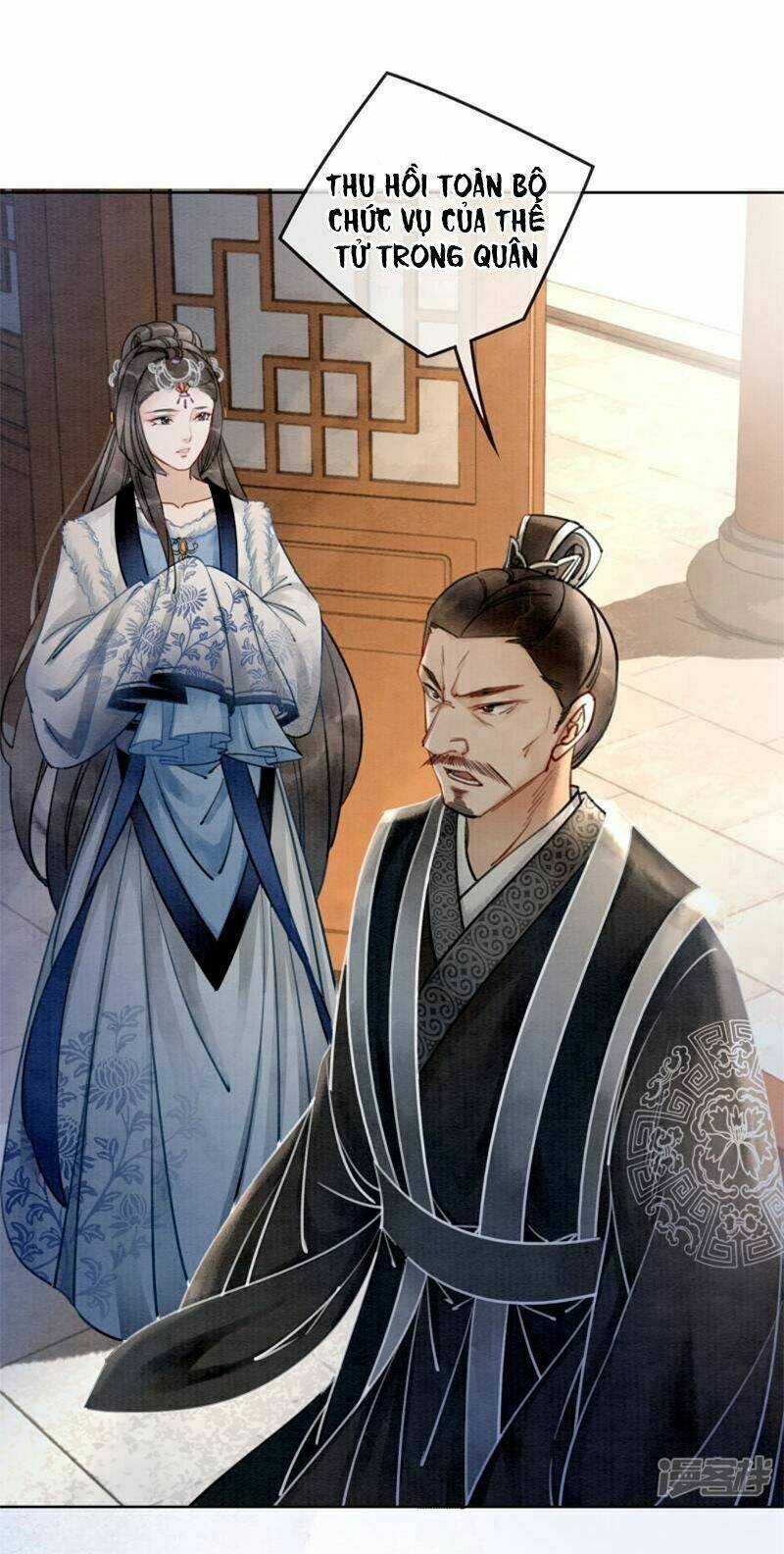 Hậu Cung Của Trẫm Cháy Rồi!: Chapter 9