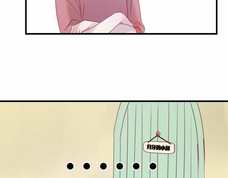 Lượm Được Một Tiểu Hồ Ly 2: Chapter 42