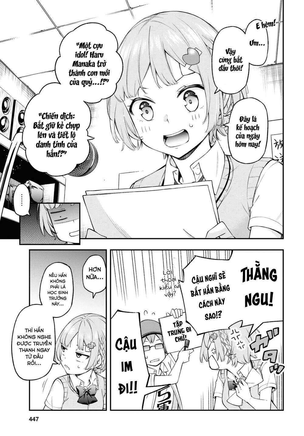 Đó Là Vì Cậu Thích Radio: Chapter 8
