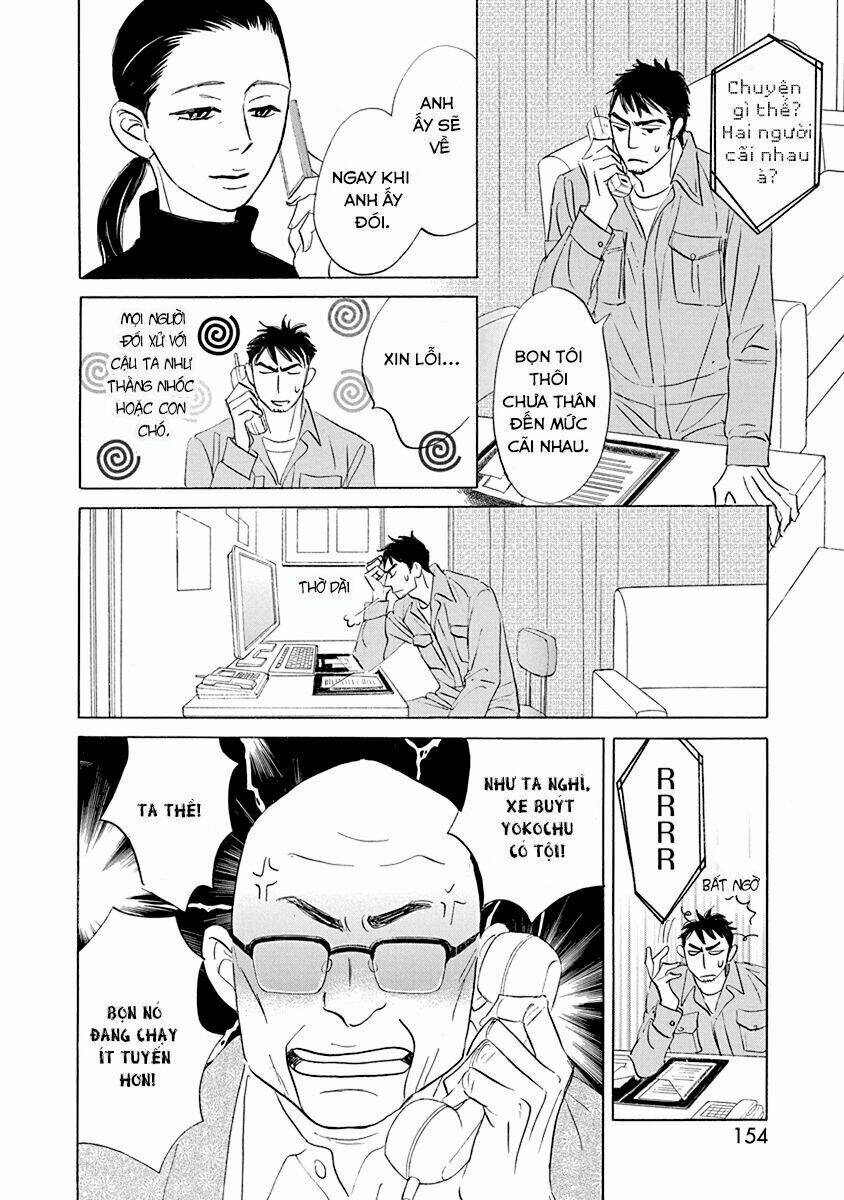 Chàng Giúp Việc Tada: Chapter 22