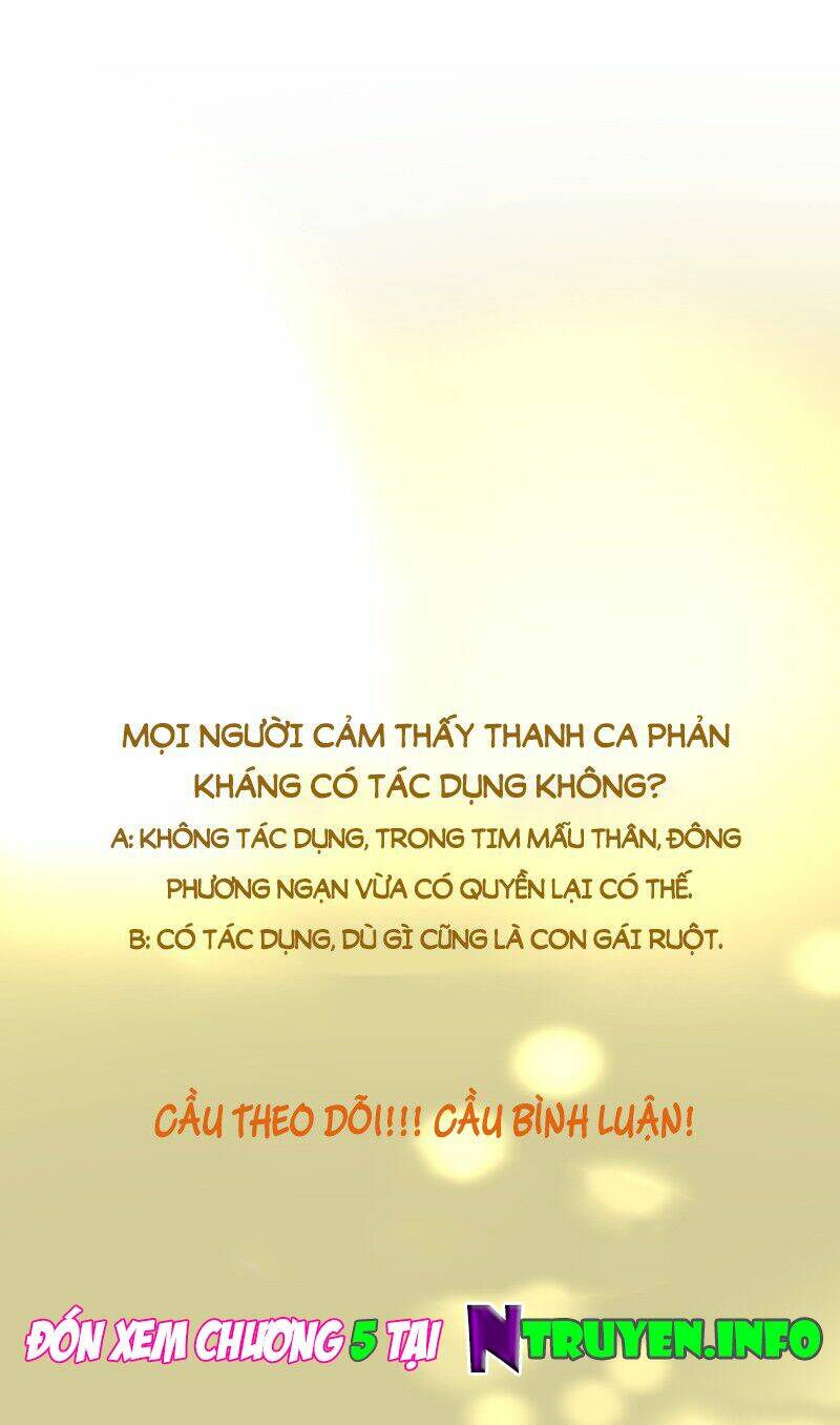 Mặt Nạ Mê Hoặc: Chapter 4