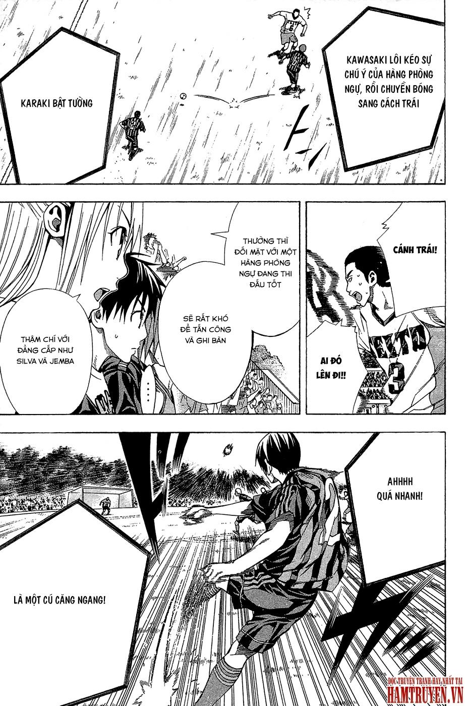 Area No Kishi: Chapter 117