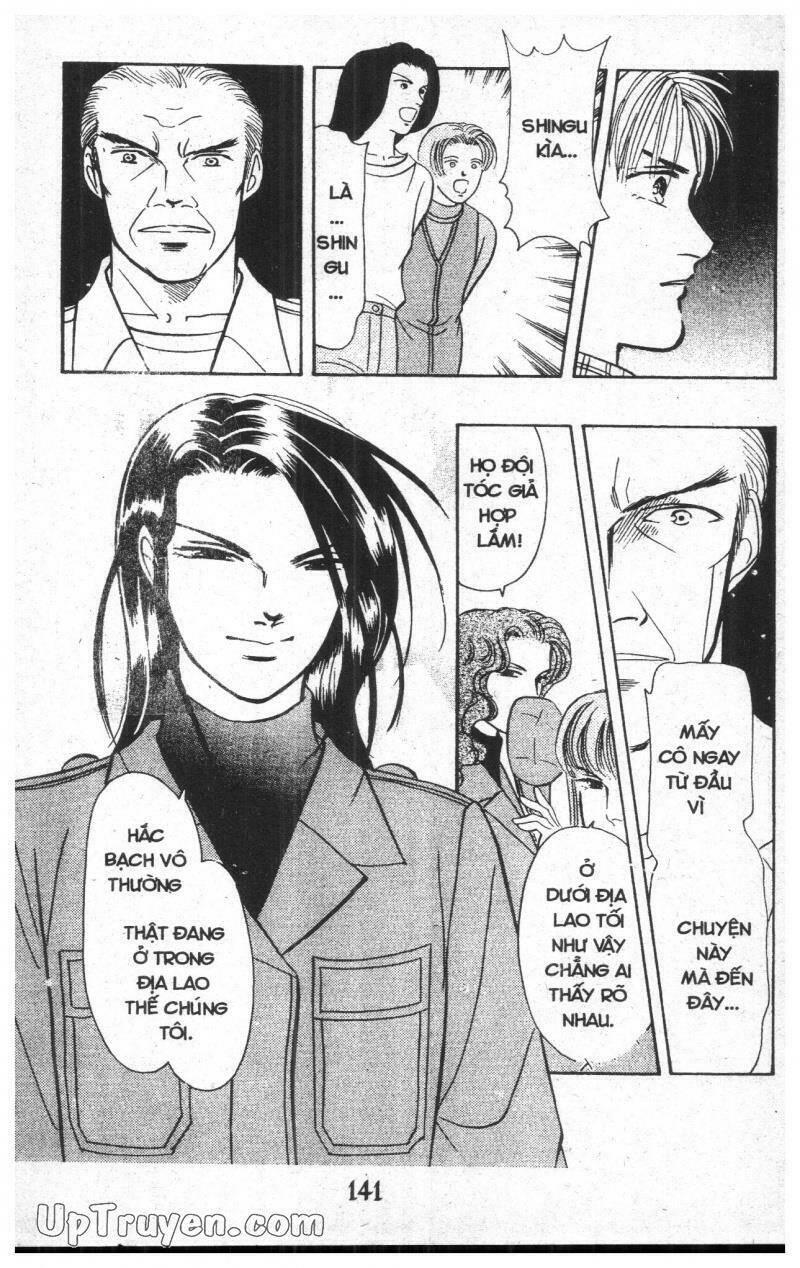 9 Banme No Musashi: Chapter 12