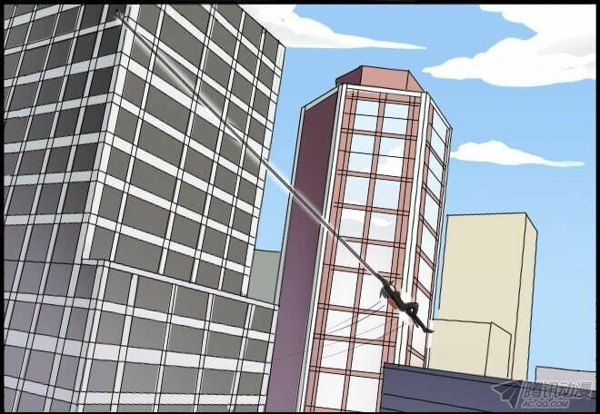 Future trial: Chapter 16