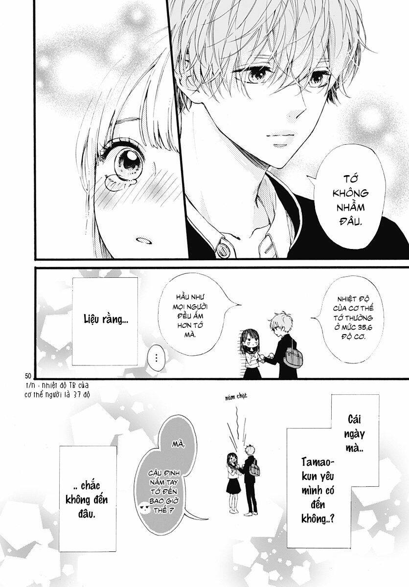 Tama No Gohoubi: Chapter 1