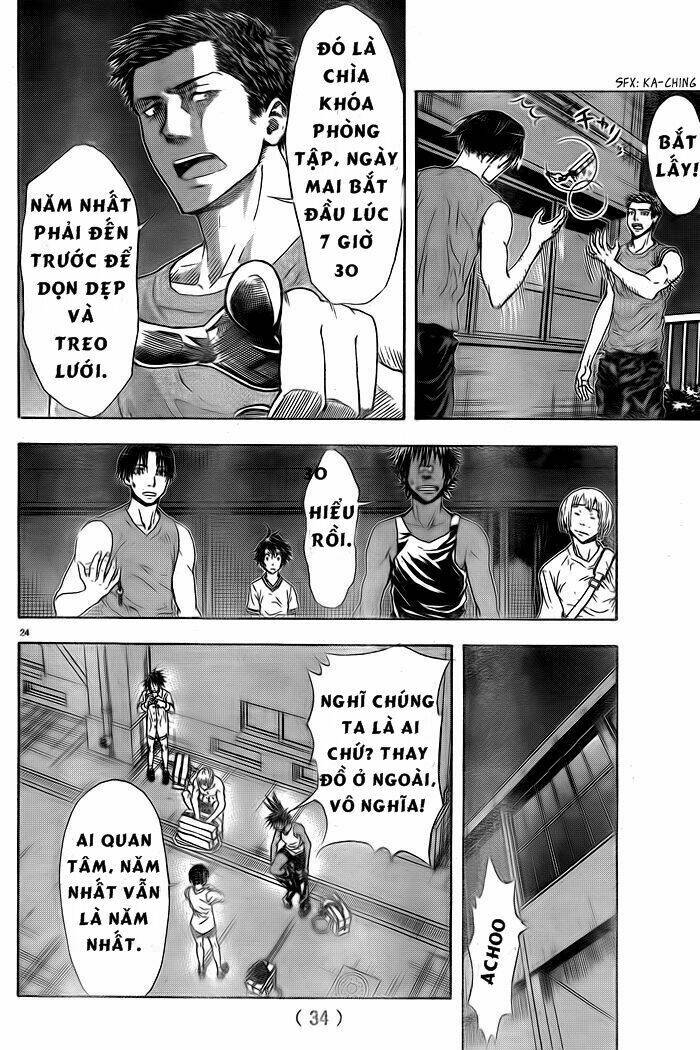 Harigane Service: Chapter 1