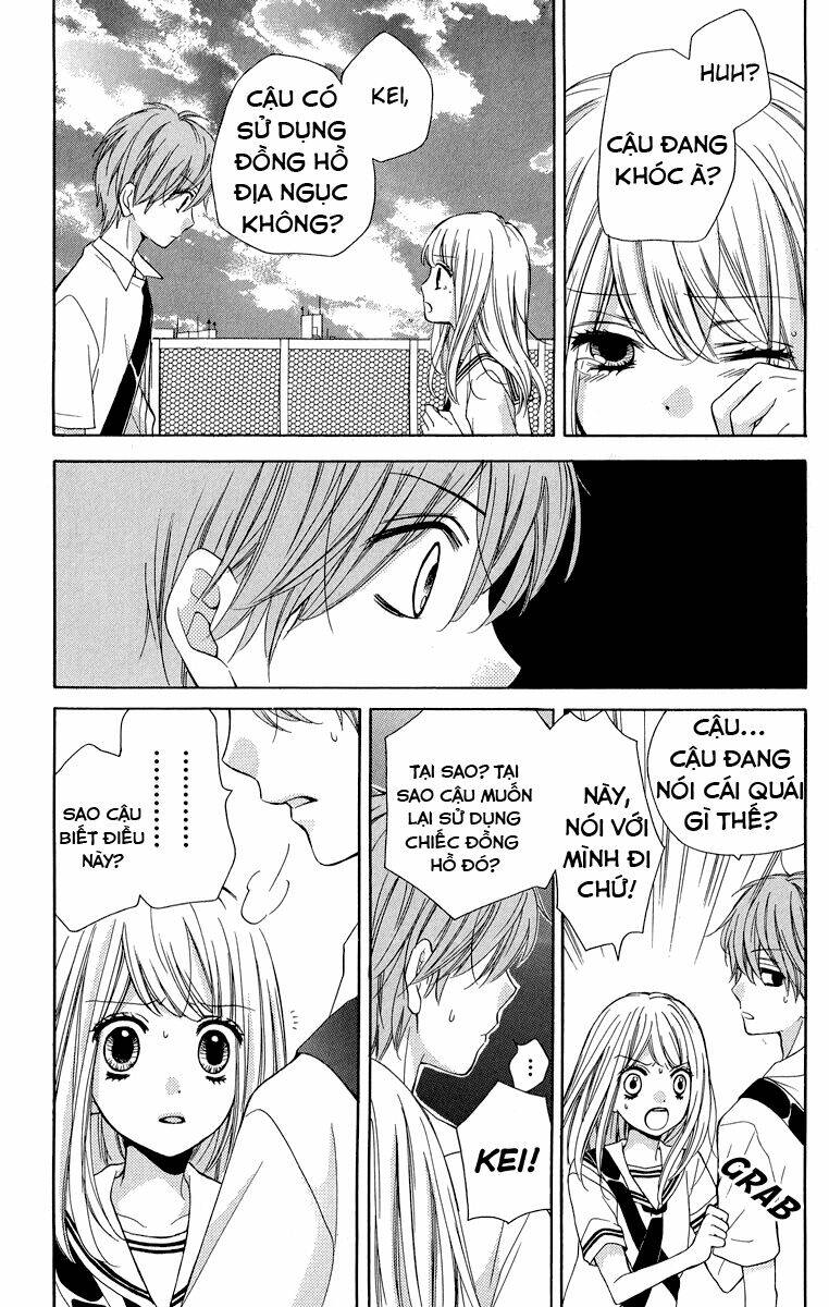 Screaming Lesson!!!: Chapter 35