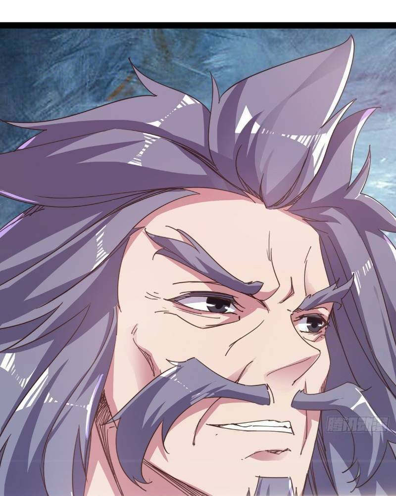 Kiếm Đồ: Chapter 32