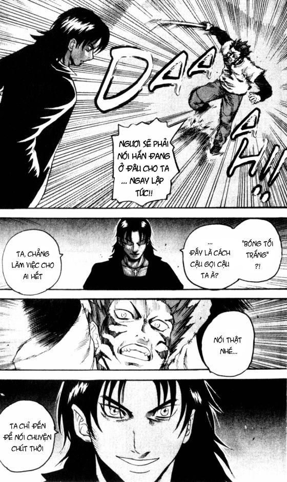 Togari: Chapter 63