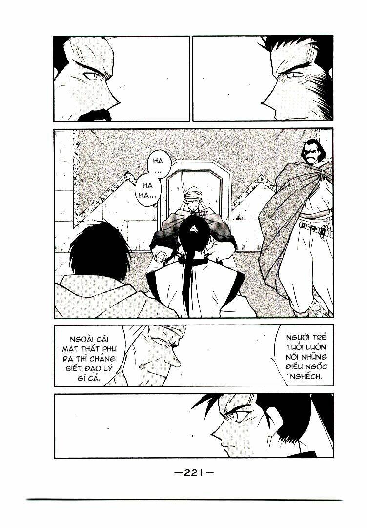 Kaiouki - Hải Hoàng Ký: Chapter 7