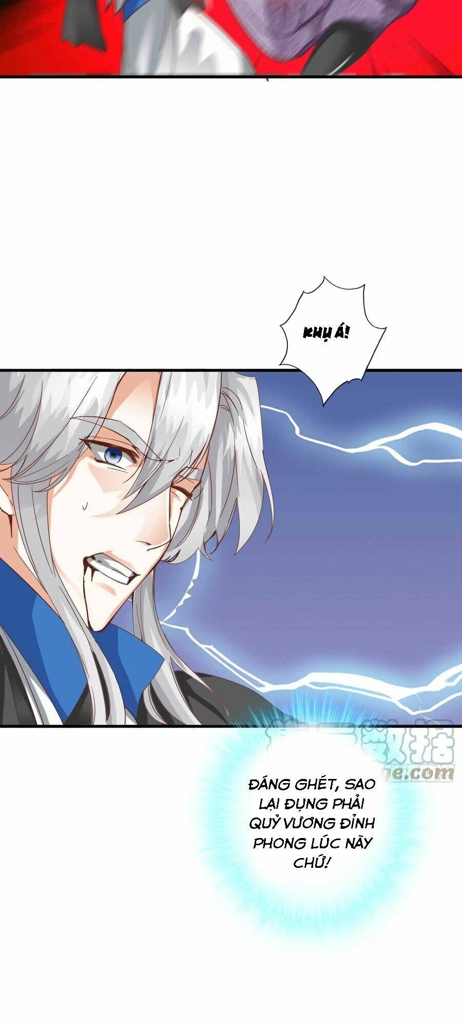 Chư Thiên Ký: Chapter 319