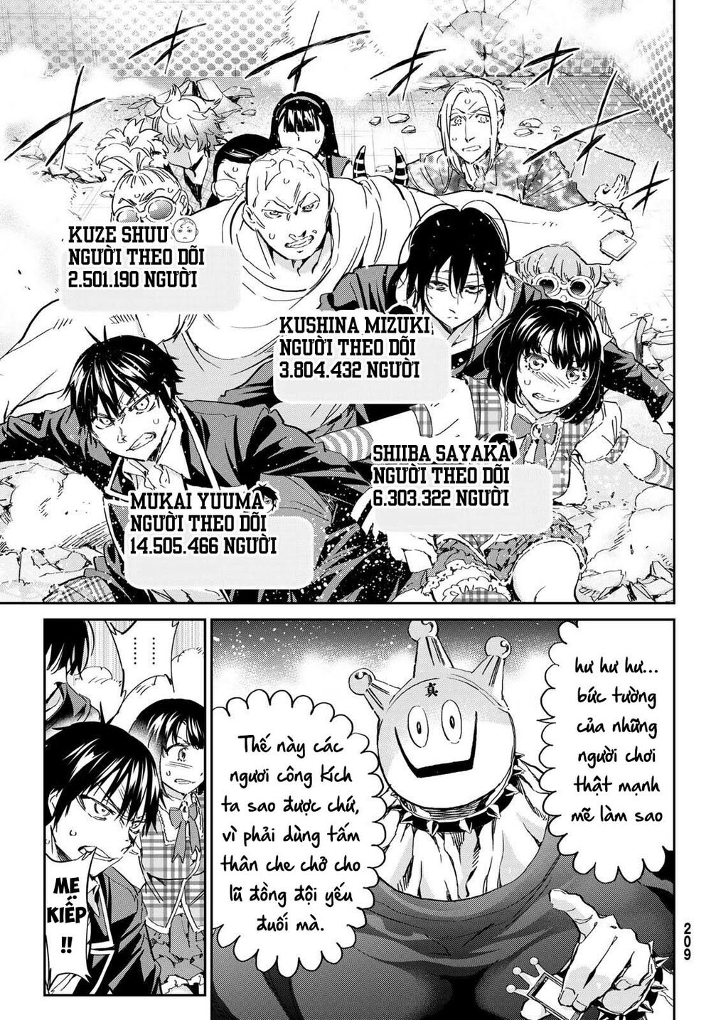 Real Account Ii: Chapter 178