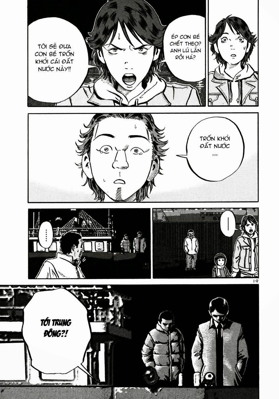 Giấy Báo Tử: Chapter 24