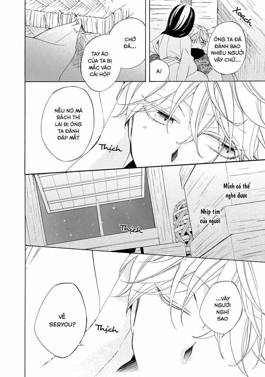 Nengara Nenbyaku Ansatsu Renka: Chapter 2