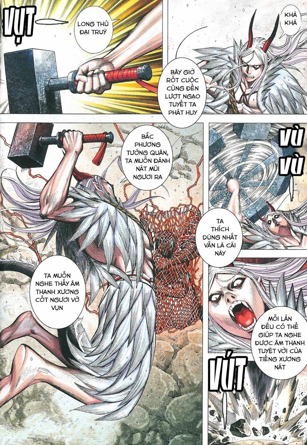 Tây Du: Chapter 177