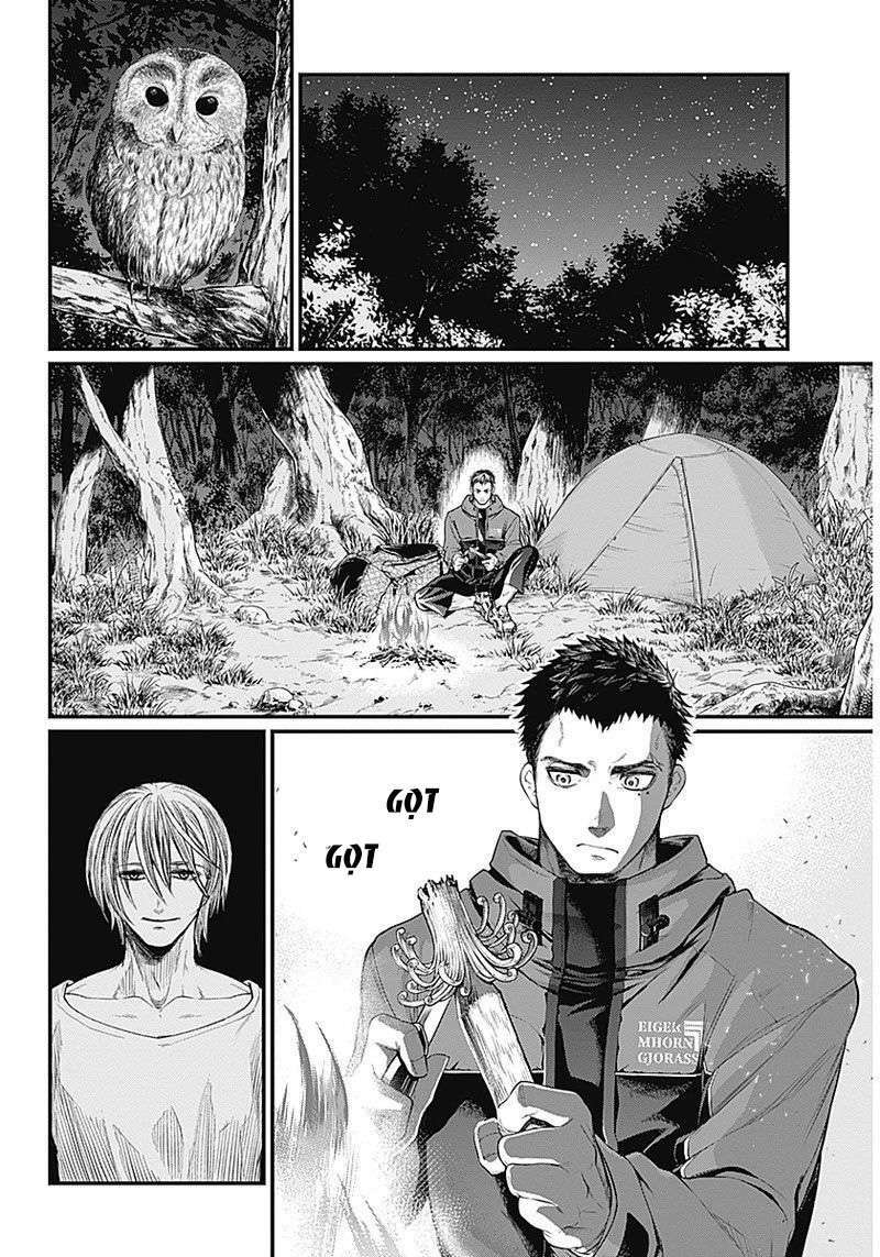 Shin Gunjou Senki: Chapter 1