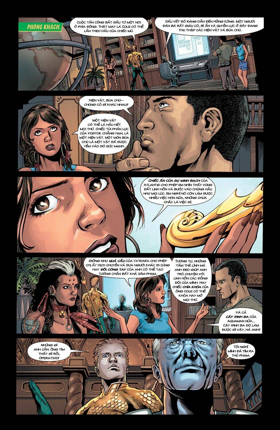 Aquaman: Chapter 25.1