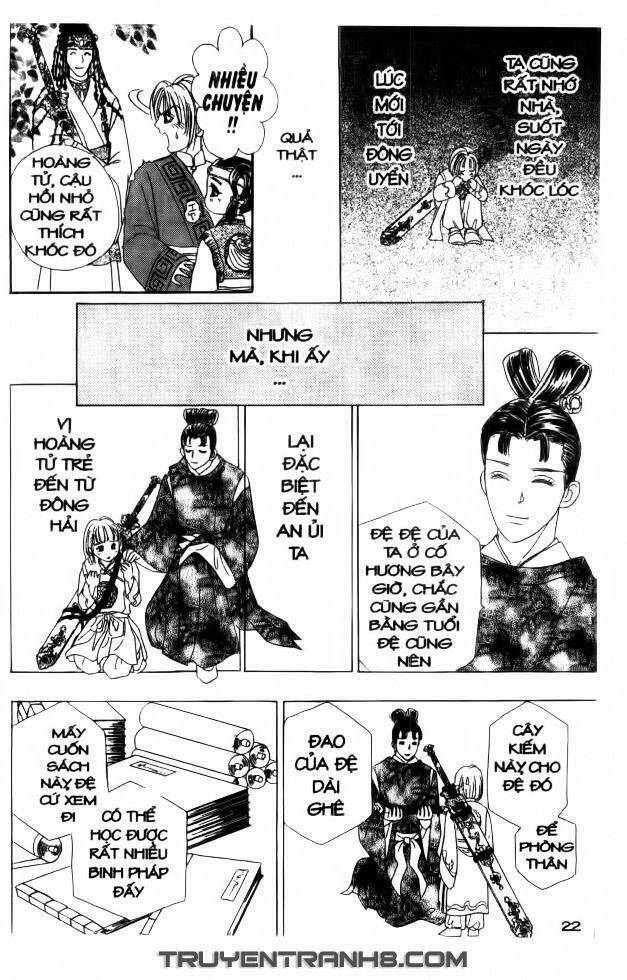 Đôi Cánh Ỷ Thiên - Iten No Tsubasa: Chapter 1