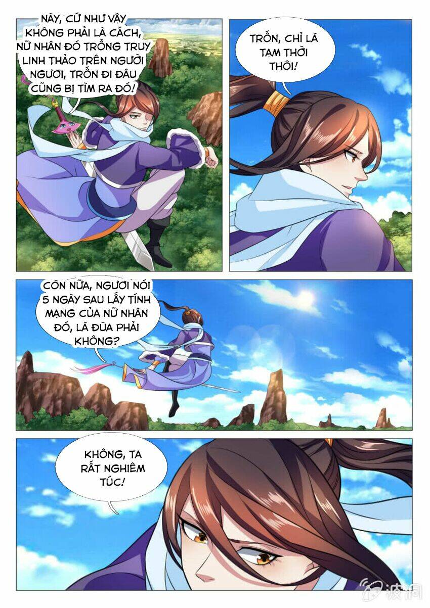 Tuyệt Thế Thần Hoàng: Chapter 83