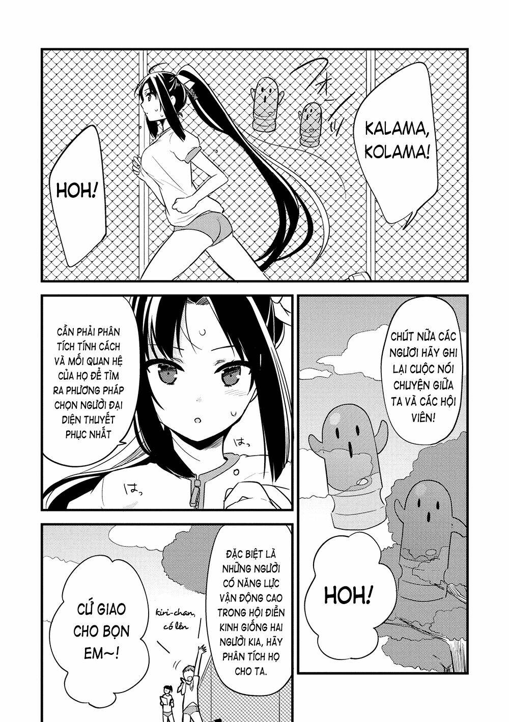 Rokujouma No Shinryakusha: Chapter 9