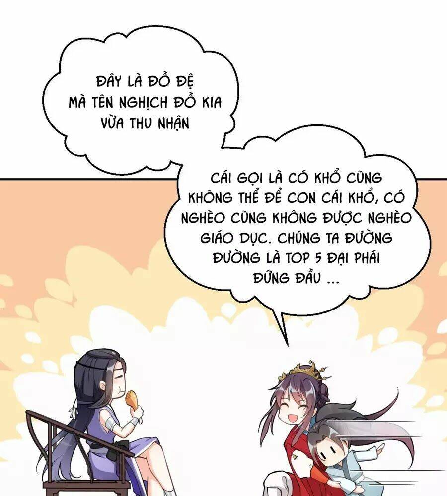 Nữ Tiên Tôn Bận Đào Hôn: Chapter 2.2