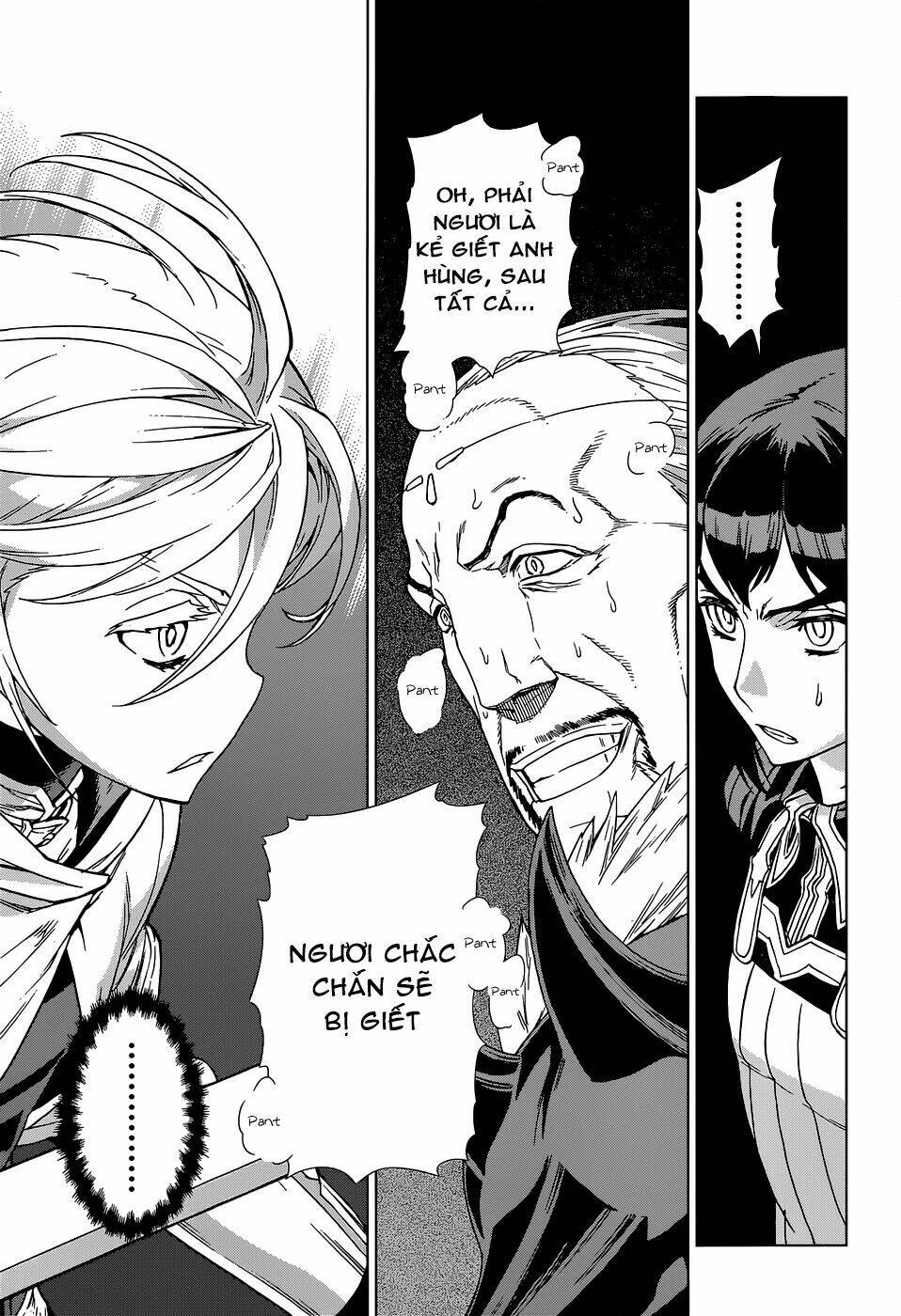 Ubel Blatt: Chapter 109