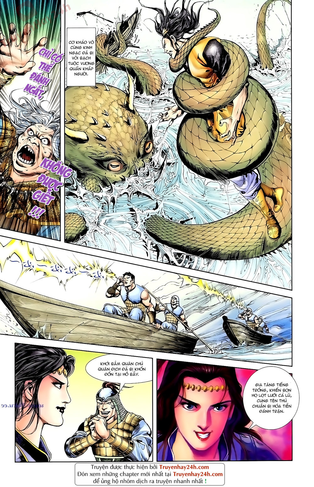 Thiên Tử Truyền Kỳ 1: Chapter 90