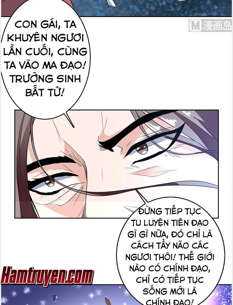 Tối Cường Thần Thú Hệ Thống: Chapter 186