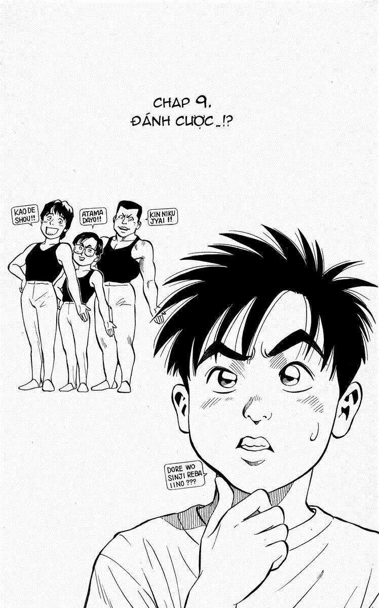 Ganba! Fly High! - Bay Cao Hơn Nữa: Chapter 9