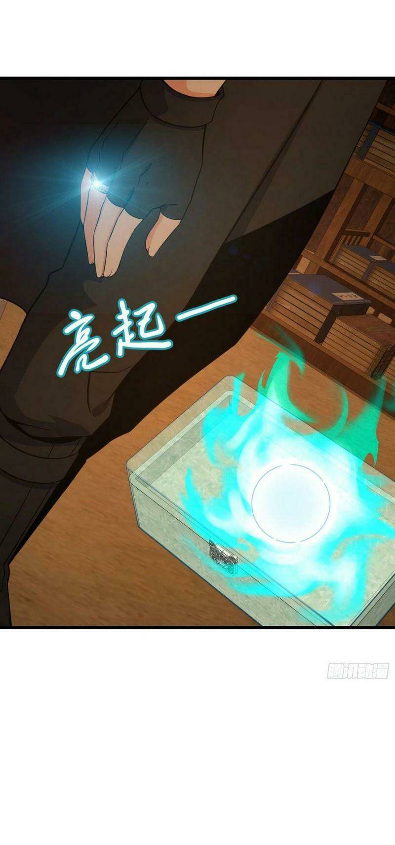 Tân Đình Là Hảo Đao: Chapter 15