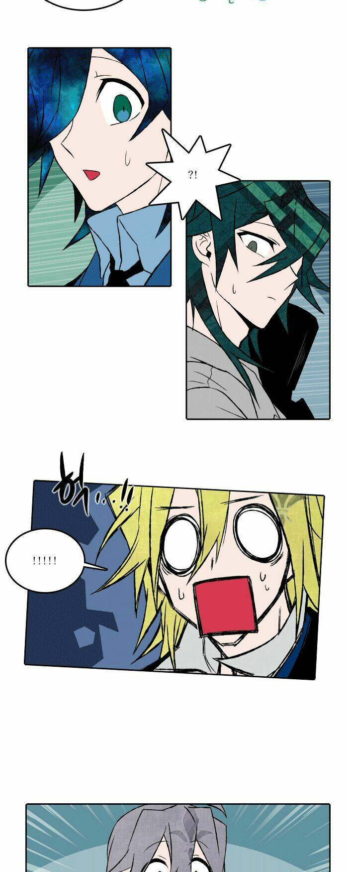 Niflheim: Chapter 32