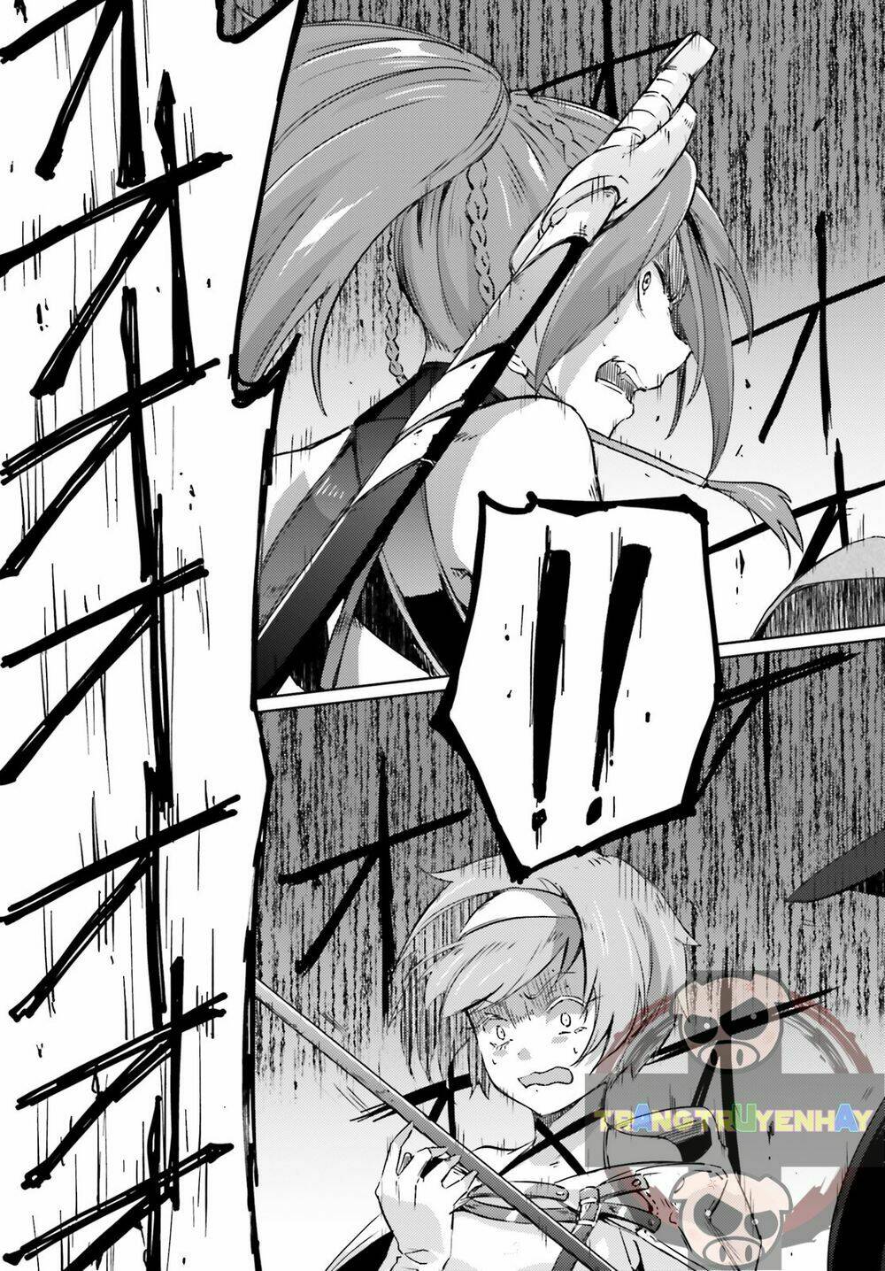 Ihoujin, Dungeon Ni Moguru: Chapter 7