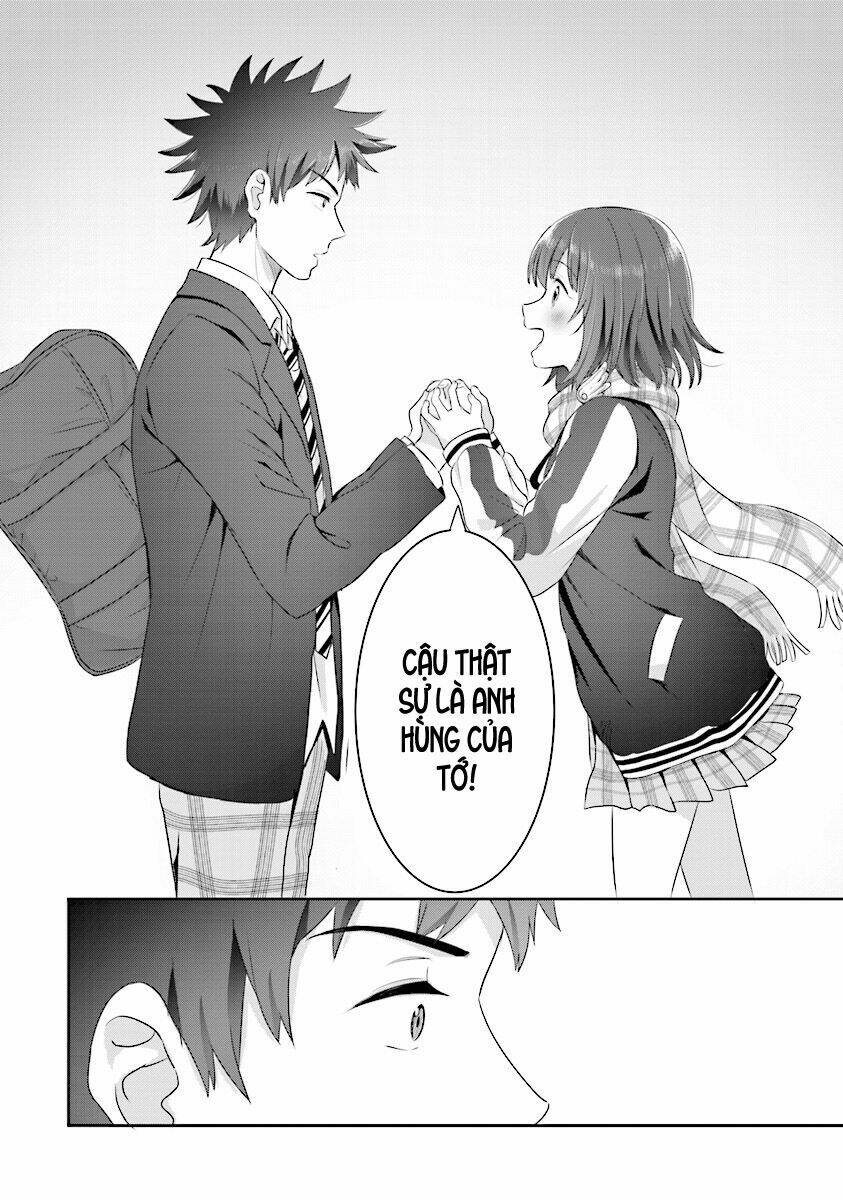 Koko Wo Isekai To Suru!: Chapter 1.2