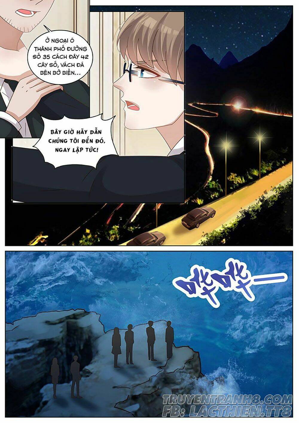 Vương Bài Giáo Thảo: Chapter 192