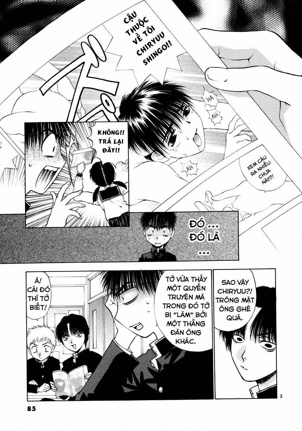 Girls Saurus Dx: Chapter 56