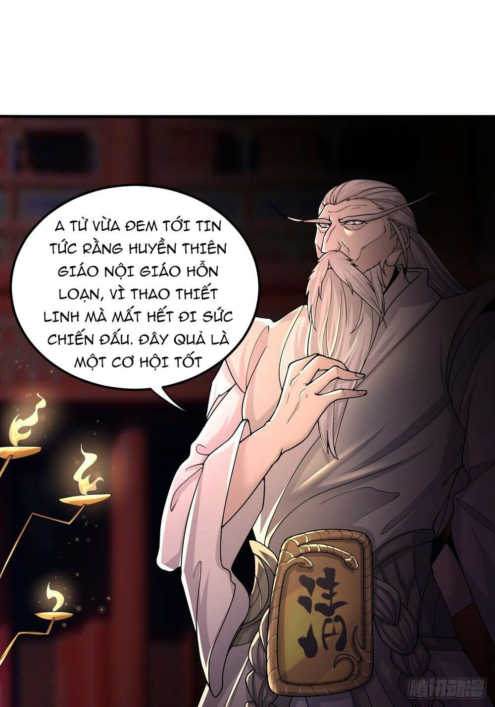 Cục Gạch Xông Vào Dị Giới: Chapter 26