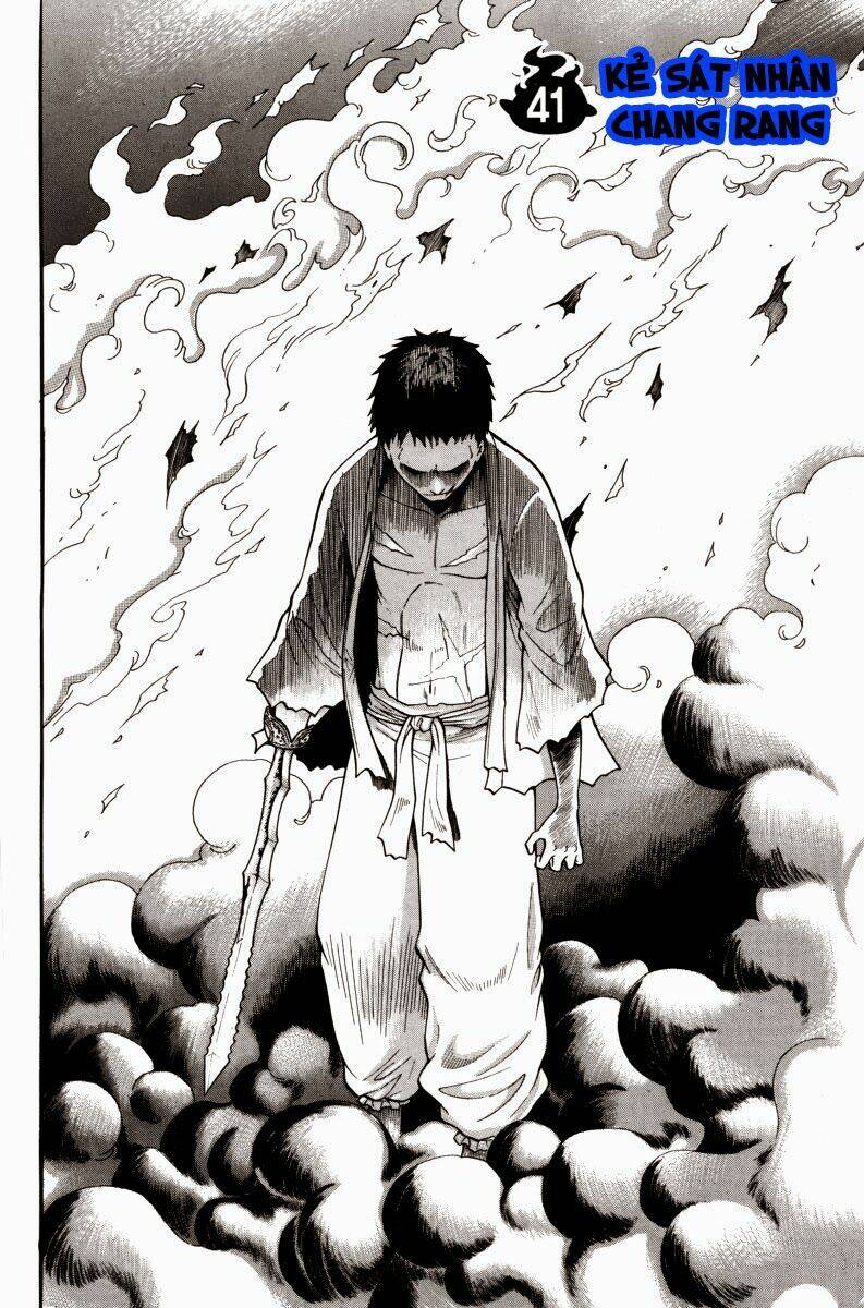 Gwisin Byeolgok: Chapter 41