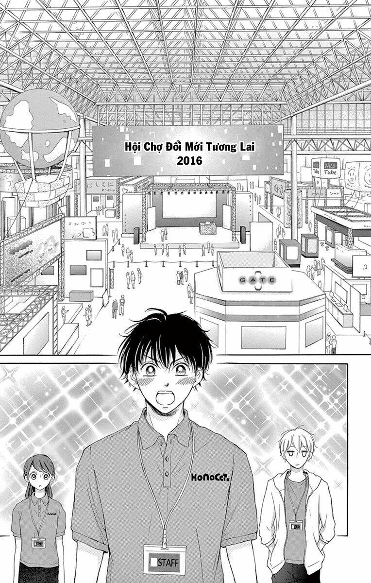 Watashi Wa Tensai O Katte Iru: Chapter 8