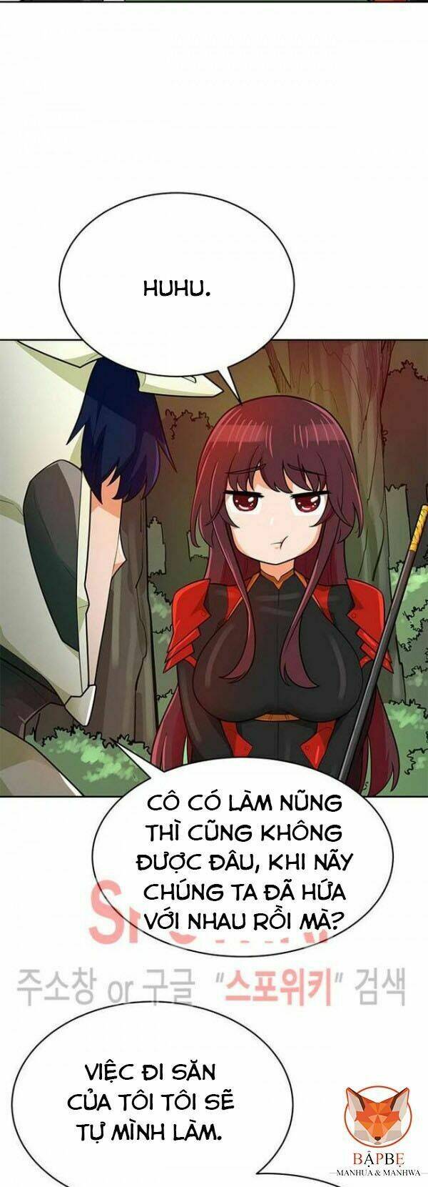 Tôi Tự Động Săn Một Mình: Chapter 81