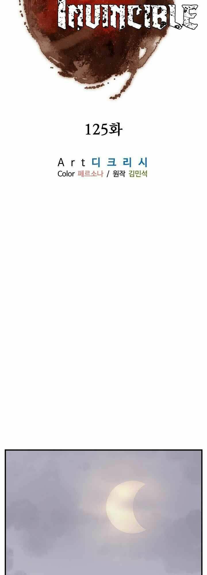 Trọng Sinh, Bất Khả Chiến Bại: Chapter 125