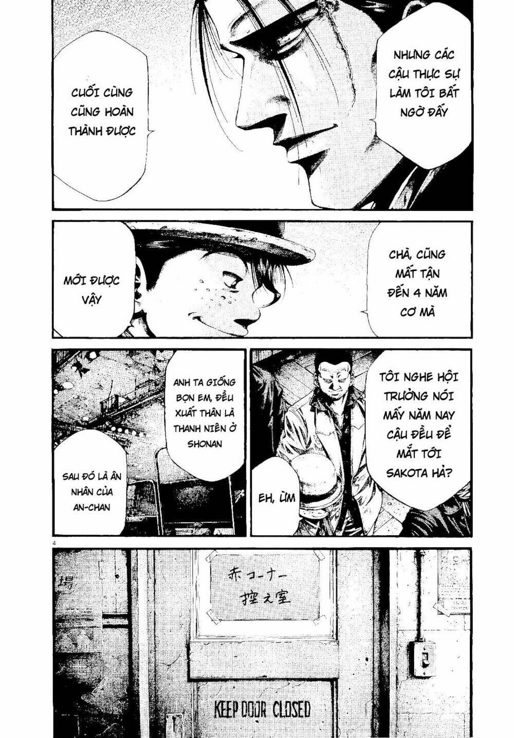 Rainbow: Chapter 232