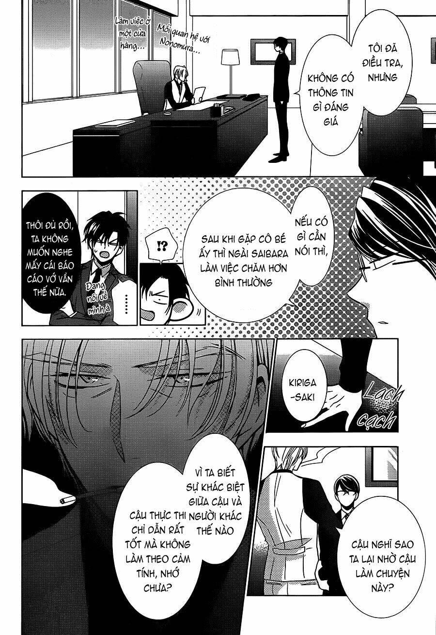 Buổi Xem Mắt Bất Đắc Dĩ: Chapter 20