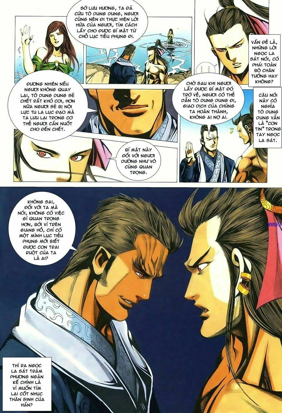 Cổ Long Quần Hiệp: Chapter 77