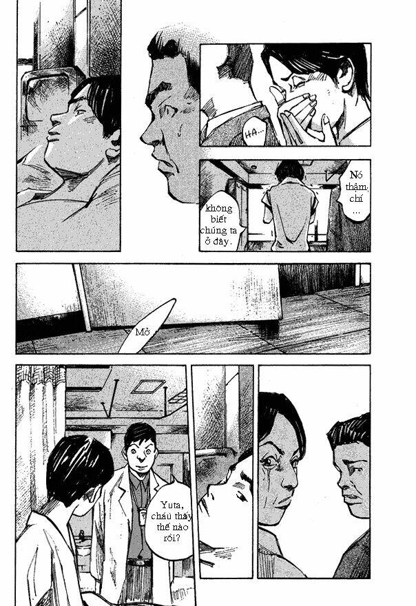 Skyhigh: Shinshou: Chapter 1